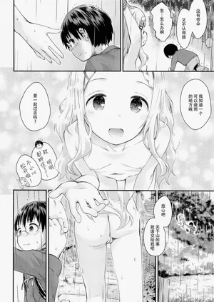 第11頁圖