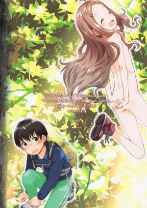 第26頁圖