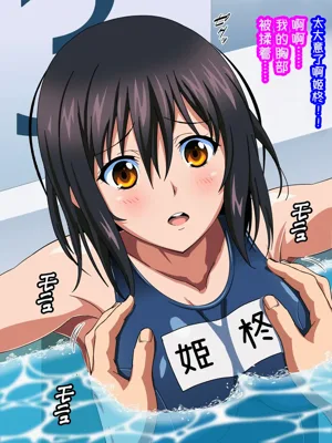 第166頁圖
