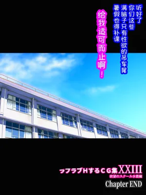 第224頁圖