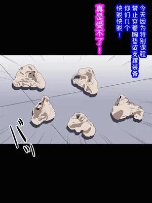 第24頁圖