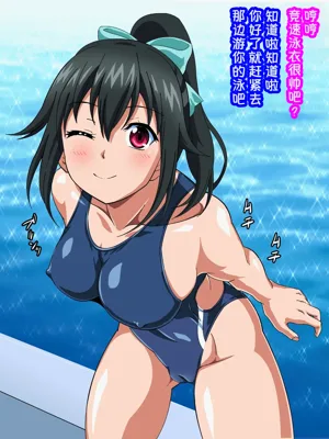 第67頁圖