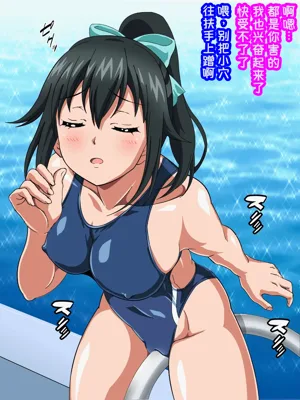 第72頁圖