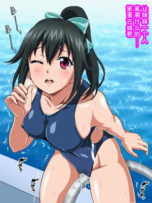 第76頁圖