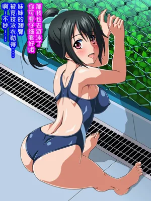 第83頁圖