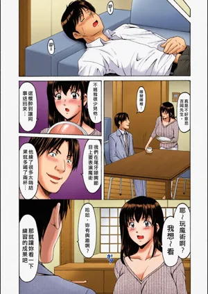 第10页图