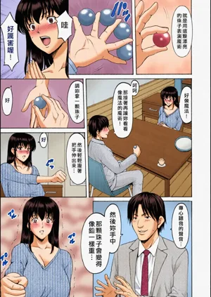 第11页图