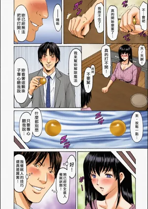 第12页图