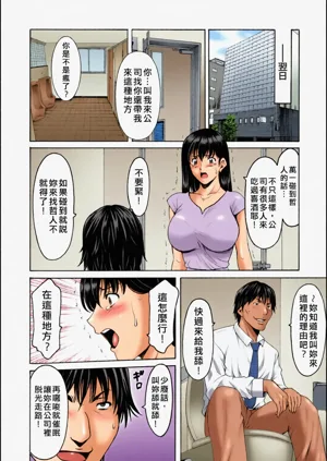 第122页图