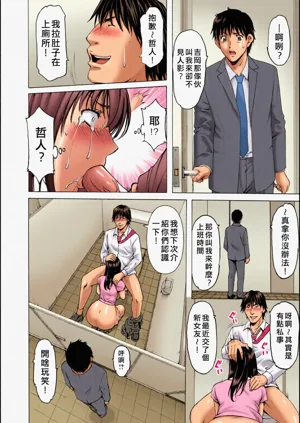 第124页图