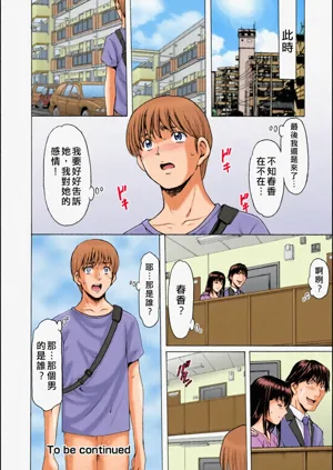 第130页图