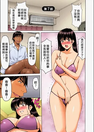 第131页图