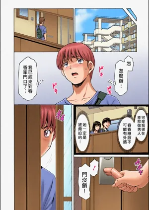 第132页图