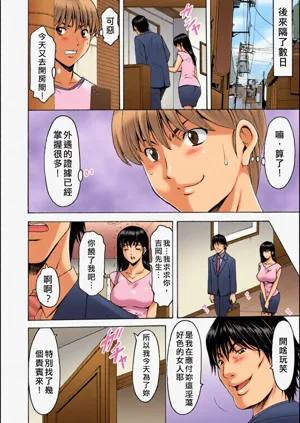 第140页图