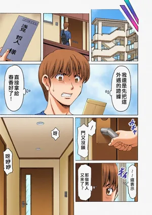 第153页图