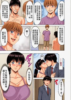 第169页图
