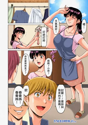第170页图