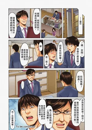 第46页图
