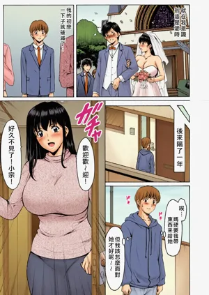 第49页图