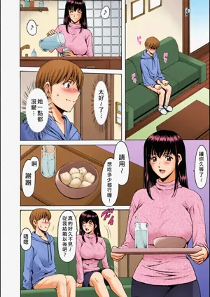 第50页图