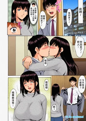 第66页图