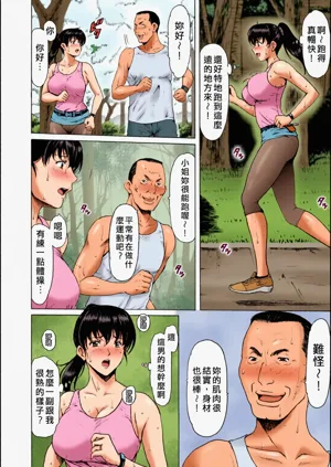 第68页图