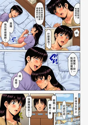 第93页图