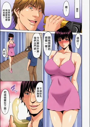 第97页图