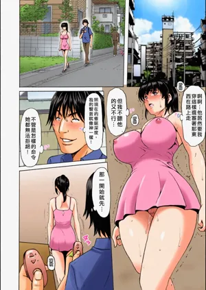 第98页图