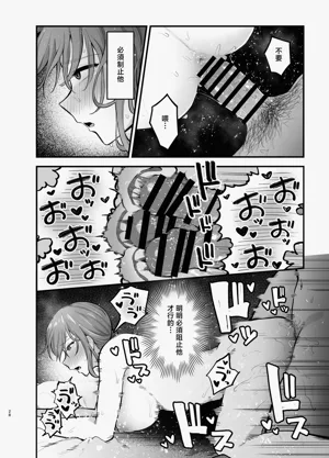 第28页图