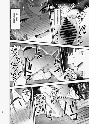 第34页图