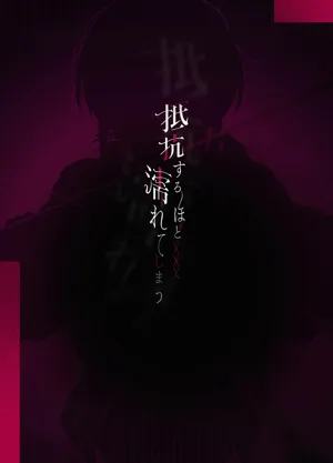 第38页图