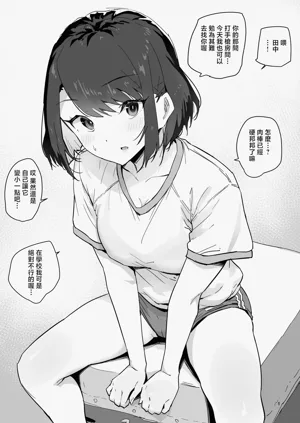 第32頁圖