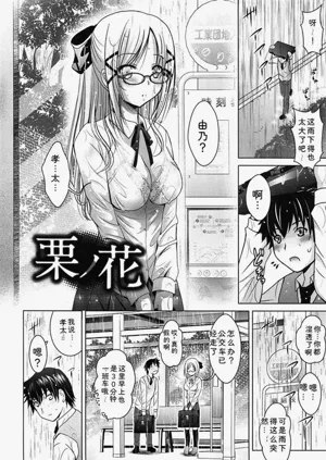 第114页图