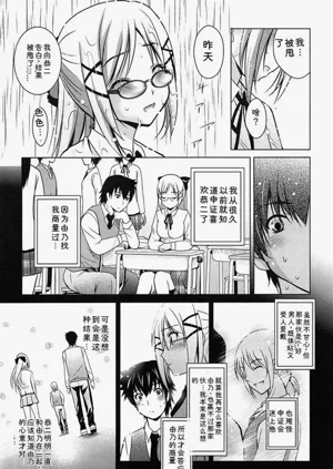第115页图