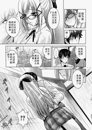 第117页图