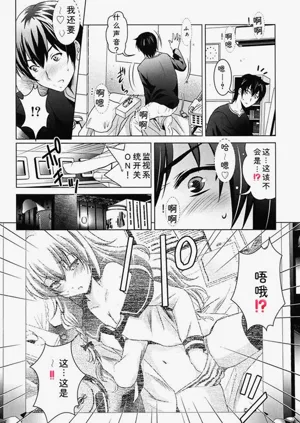 第12页图