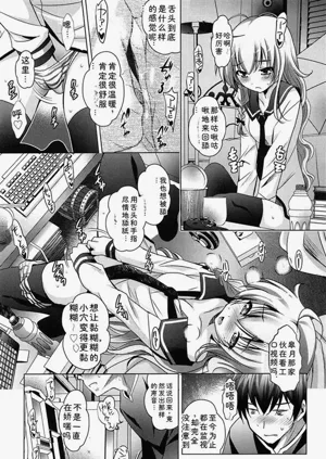 第13页图