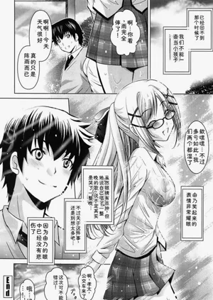 第134页图