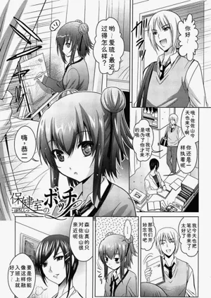 第135页图