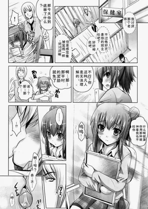 第136页图