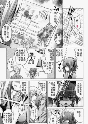 第137页图