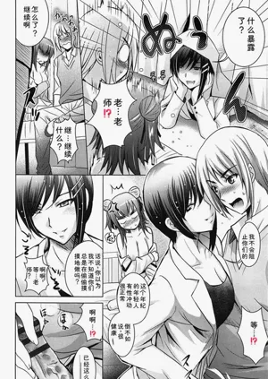 第142页图