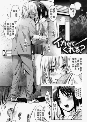 第155页图
