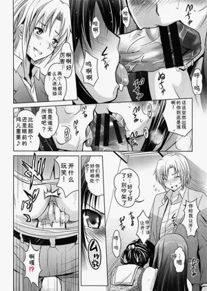 第160页图