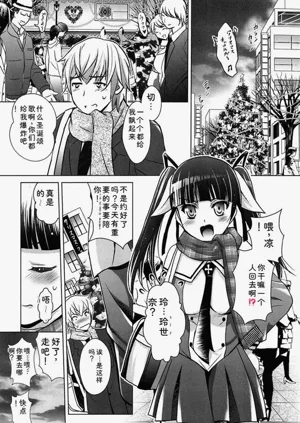 第175页图