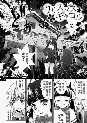 第176页图