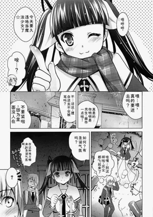 第177页图