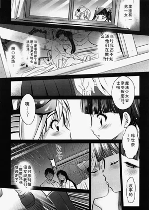 第179页图