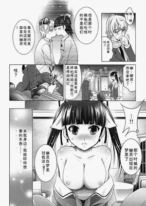 第180页图